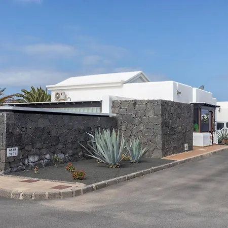 Lightbooking Gisher Lanzarote *